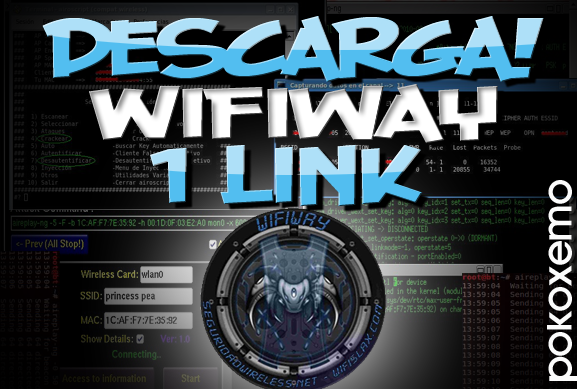 wifiway 2.0.3 gratuit